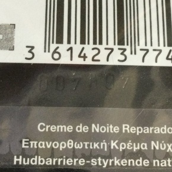 Lancome Ladies Advanced Genifique Night Cream 1.7 50ml Skin Care - Picture 5 of 7